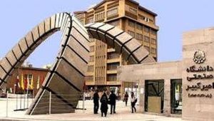 Terungkap! Mengapa IQ Warga Iran Sangat Tinggi?