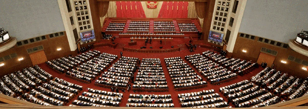 China Gelar Sidang Akbar, Investor Dunia Ketar-ketir!